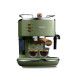DELONGHI ECOV311.GR (橄欖綠) 半自動咖啡機